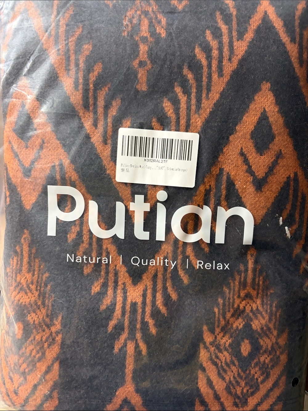 PUTIAN
Natural /Quality / relax
63x87
Soft